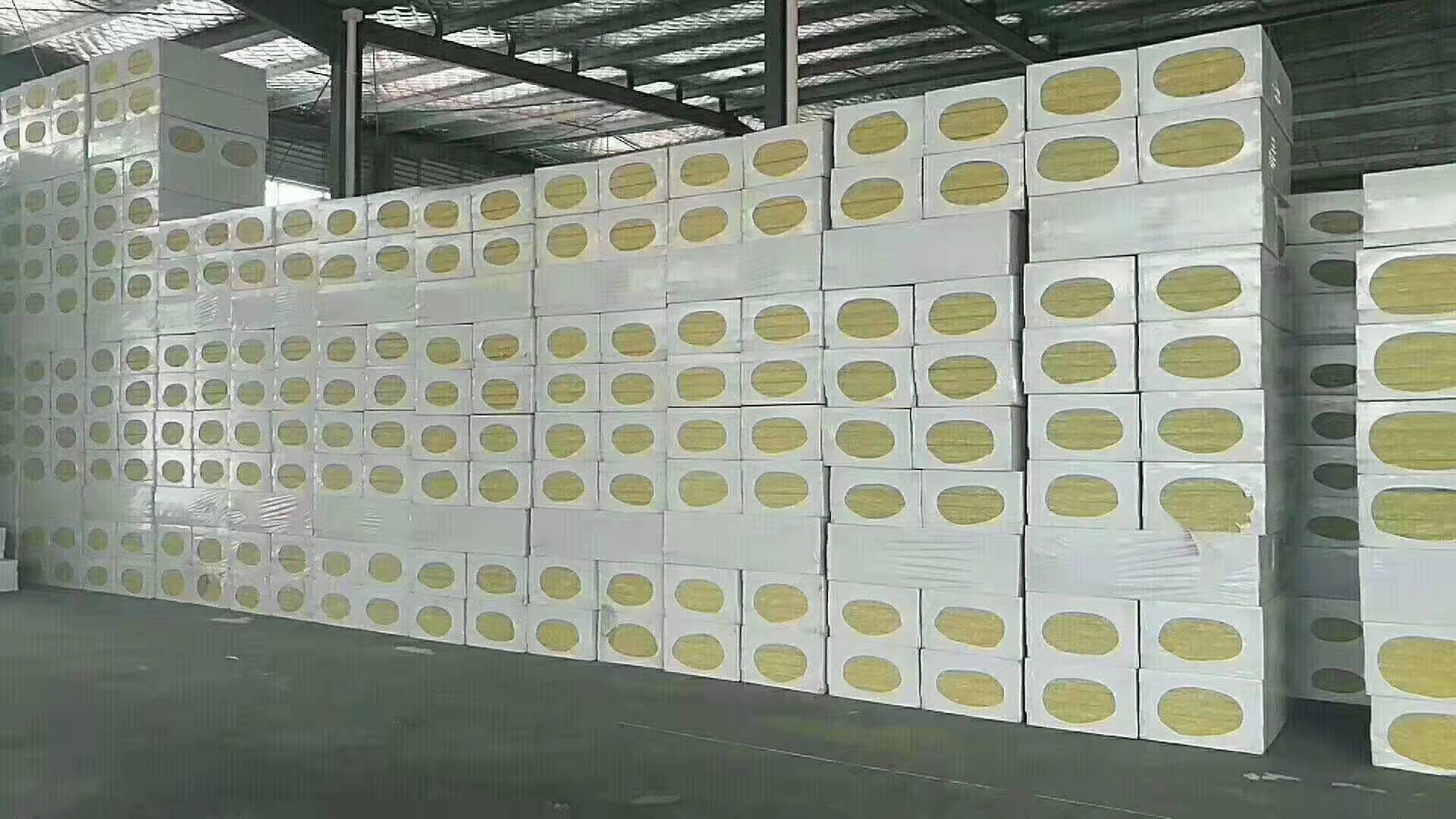 巖棉板 巖棉板